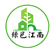 SIP Lvse Jiangnan Public Environment Concerned Centre